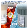 TYESO Plastic Bottle Holder, Cold Insulated, Vacuum Insulated, Handbag, Foldable,