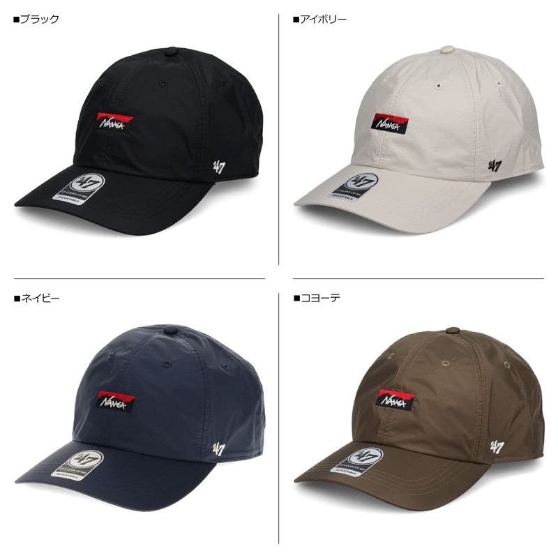 Nanga Men's 47 Aurora Cap, 47, AURORA CAP N1NECYN3 Coyote,