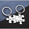 'Little Sister/Big Brother' Puzzle Piece Matching Keychains Set for 2,