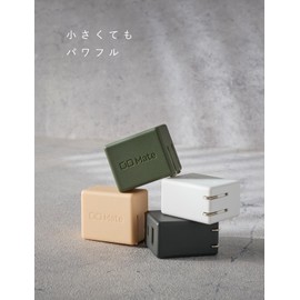 CIO Mate Charger 004 65W1C1A Light Black