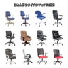 DFsucces Armrest Covers 1 Pair Elastic Elbow Rest Covers Chair