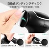 L'UGX Electric Exfoliating Remover (Black)