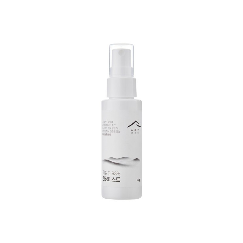 [Set of 2] Houttuynia cordata soothing mist - Houttuynia cordata