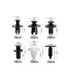 300x Auto Interior Trim Retainer Push Clip Pins Car Fender