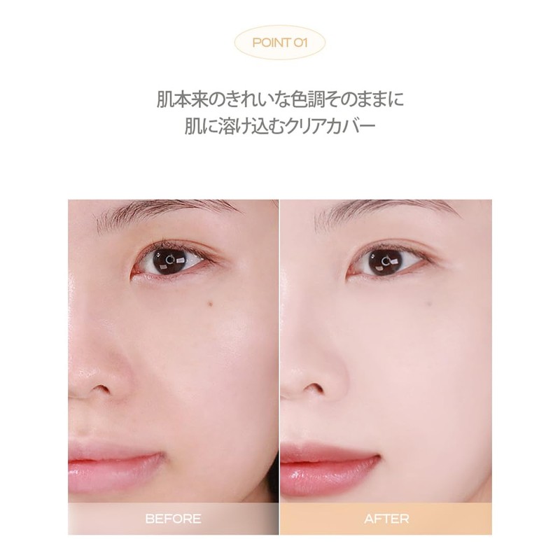 IPKN & Ipukun Personal Tone Cover Cushion Hypoallergenic Makeup Base