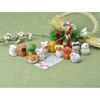 St New Pottery (Seeds Flower) Shotgun There Will Try Raffle