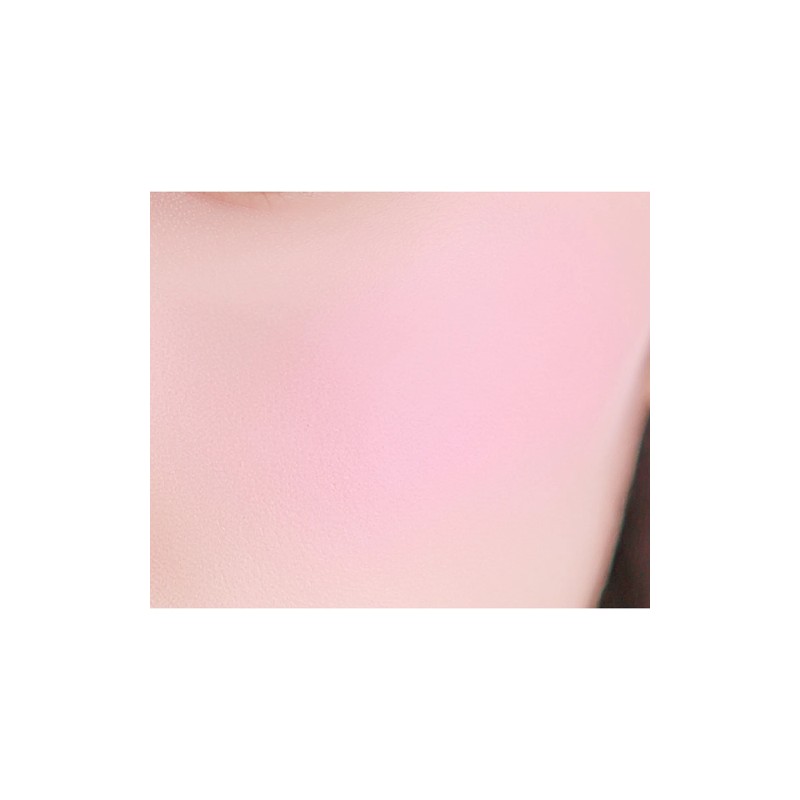 Dinto [Dinto]*Peter&Wendy* Be My Wendy Marshmallow & Melting Blusher #521