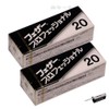 Feather PB-20 Professional Blades, Pack of 20 (Set of 2)