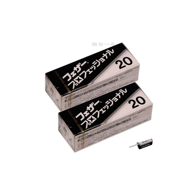 Feather PB-20 Professional Blades, Pack of 20 (Set of 2)