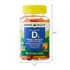SCHMIDT EMPIRE Vitamin D3 Gummies 2000 IU (50 mcg), 80