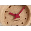 KATOMOKU Mini Clock Round Red Tree Beach km-26