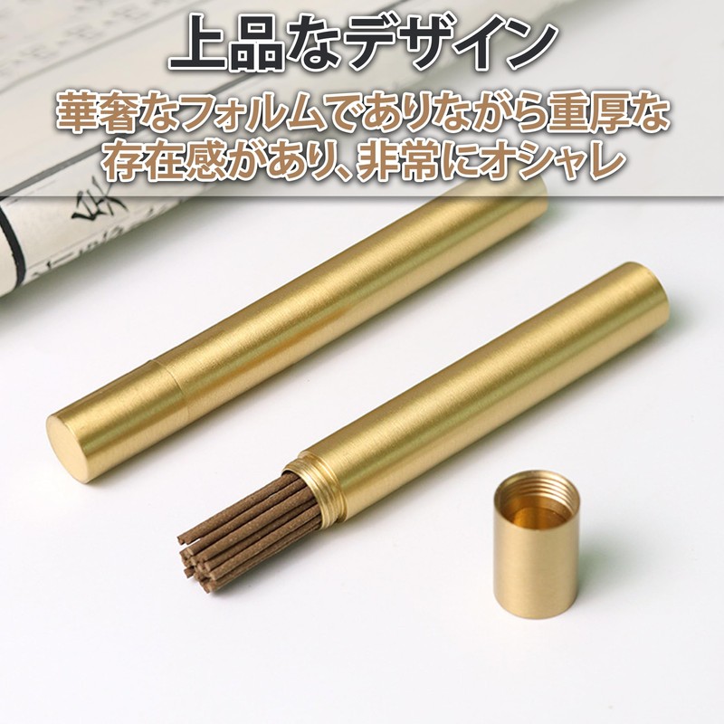 HAMILO Incense Holder, Incense Holder, Incense Case, Incense Holder, Portable