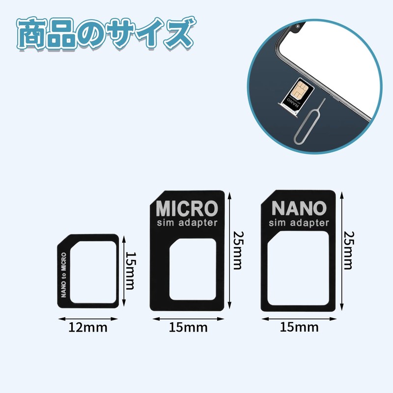SIM Card Adapter, SIM Pin (Set of 4), DELUXEFOX Nano