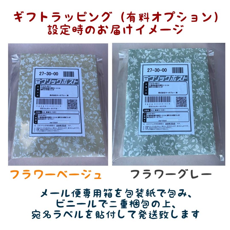 Nescafe Gold Blend, Deep, Rich, Coffee, Non-Outer Box, Large Capacity,