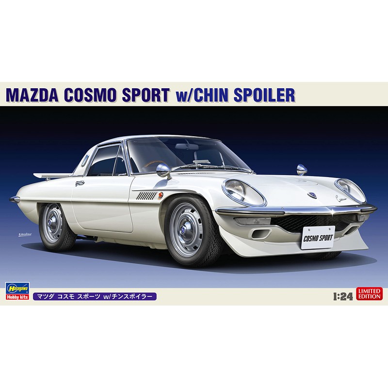 Hasegawa 20522 1/24 Mazda Cosmo Sport w/Chin Spoiler, Plastic Model