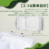 HAOTUNR Washing Machine Lint Filter for Toshiba 42044776 AW-42ML AW-45M5