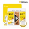 Roniwell Honeytamin 10 sachets (2 packs) + Titleist PRO V1