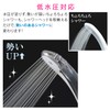 Gaona Magicayo Ariene GA-FA002 Shower Head, Clear, 30% Water Saving,