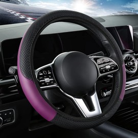Yuauy Car Steering Wheel Cover Soft Microfiber Leather Steering Wheel Cover, 37-38cm /14.5-15inch Breathable Anti-slip Protector for Auto/Truck/Van Purple