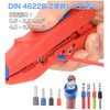 IWISS WE300 Multi-functional Insulation Stripper for Ferrules, Multi Crimping Tool,