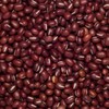 Whole Food Earth® - Aduki Beans 500 g | GMO