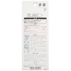 Clover Cotton Repair Cloth, 3.9 x 11.8 inches (100 x