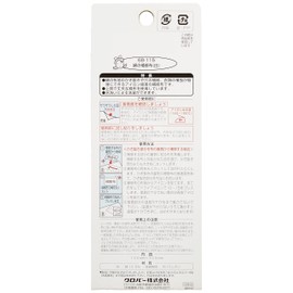 Clover Cotton Repair Cloth, 3.9 x 11.8 inches (100 x 300 mm), White, 68-115