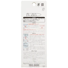 Clover Cotton Repair Cloth, 3.9 x 11.8 inches (100 x 300 mm), White, 68-115