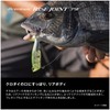 Shimano Black Seabream/Yellowtail Bream Brenias Rise Joint 75F XH-T75Y 002