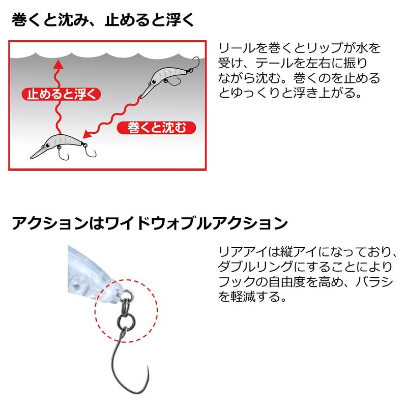 DAIWA Trout Caterpillar Vitaming Lures Tube Fishing