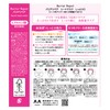 Barrier Repair Sheet Mask (with Hyaluronic Acid) Soft Skin, Super