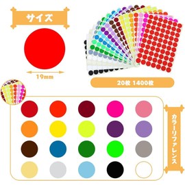 Color Labels, Color Stickers, Round Stickers, Label Stickers, Round Cute, Round Stamps, Art, Round Award Stickers, Removable Stickers, Handwriting Stickers, Diary Decorations, File Bags, Office