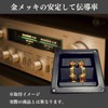 shymie Gold Plated Speaker Terminal Banana Plug Compatible Terminal Pin