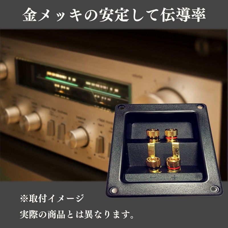 shymie Gold Plated Speaker Terminal Banana Plug Compatible Terminal Pin