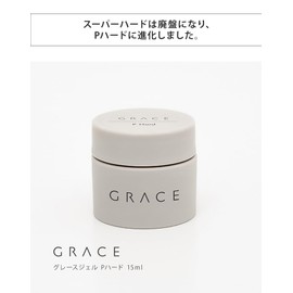 HEMA Free Length Extension, Builder Gel, Hard Gel, Top Gel, Grace Gel, P Hard, 0.5 fl oz (15 ml)