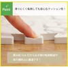 Yunox (Antibacterial Back Treatment) Marble Pattern Joint Mat, Thickness Approx.