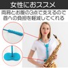 Hamilo Saxophone Strap, 3 Position Support, Shoulder Saxophone Strap, Adjustable