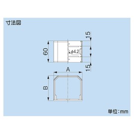 The Hare Ltd Plumbing Makeup Cover Joint Straight Fittings