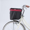 Kawasumi Seisakusyo KW-245BK 2-Tier Front Bike Basket Cover, Double-Sided Zipper,