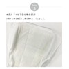S1963 Fabric Care Pads, CC,