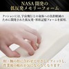 Elcano (Physical The Supervision x Ergonomics) Armrest, Elcano Armrest, Armrest,