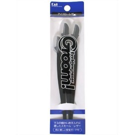 Groom Eyebrow Leather