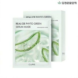 Kim Jeong-moon Aloe Lassence Loe Cure Phyto Green Serum Mask (20 sheets) / 김정문알로에 라센스 로에 큐어 피토그린 세럼 마스크(20매)