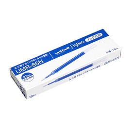 三菱鉛筆 ゲルインクボールペン用替芯 シグノ替芯 UMR-85n 0.5mm 青 / 10本