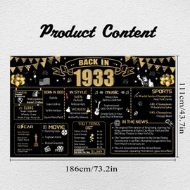 92nd Decorative Cloth for Women or Men, Birthday Banner With Holes, Built-in White Ribbon 1933 92nd Year for Grandpa Grandma Old Happy Birthday Banner, Outdoor、Indoor Bday Background Decor