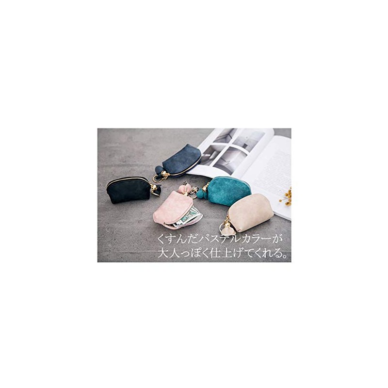 PR-MINIPOUCH Mini Pouch, Cute Coin Purse, Compact, Women's Coin Case,