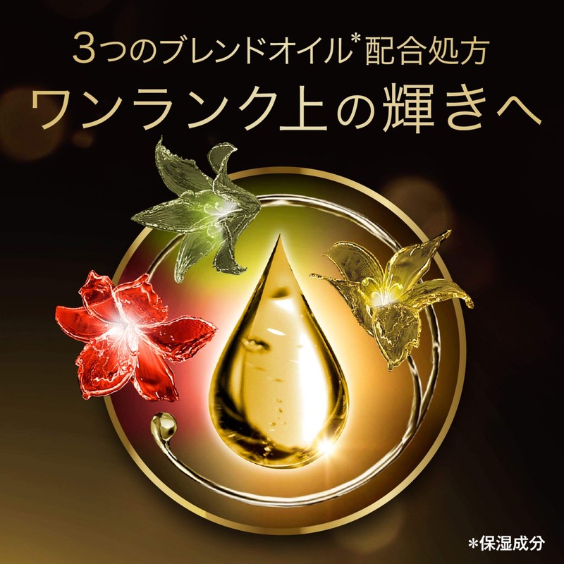 LUX(ラックス) ルミニーク ダメージリペア シャンプー つめかえ用 350g