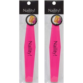 Naility! Shiner, Set of 2, Nail File