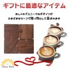 Sunny Glow Coaster Wooden Stylish Puzzle, Scandinavian Miscellaneous Goods, Interior