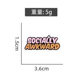 Socially Awkward Enamel Pin brooch Metal Badge for Social Phobia,Social Anxiety Disorder, Metal, no gemstone